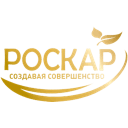 роскар