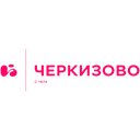 черкизово